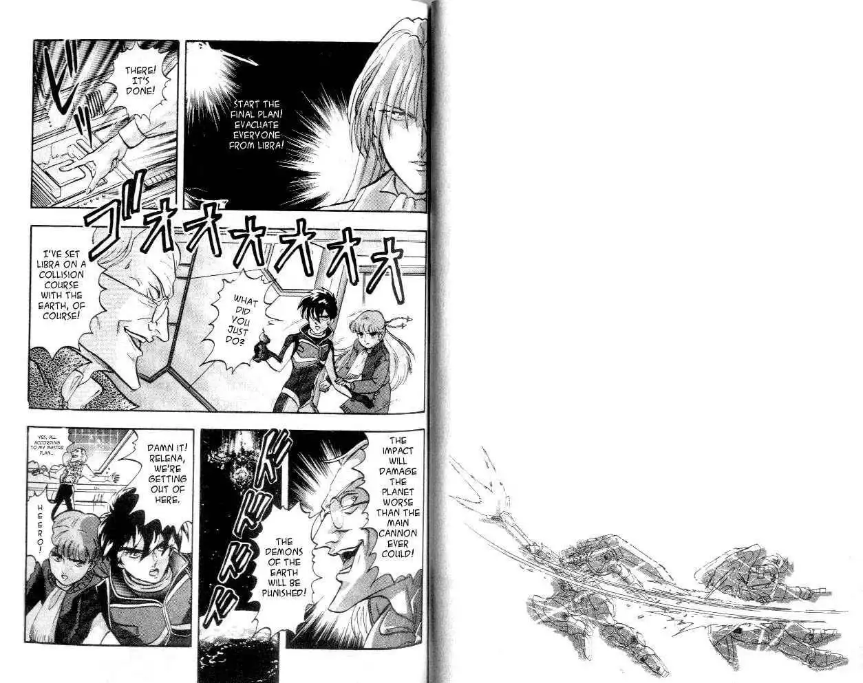 Shin Kidou Senki Gundam W Chapter 3.3 20